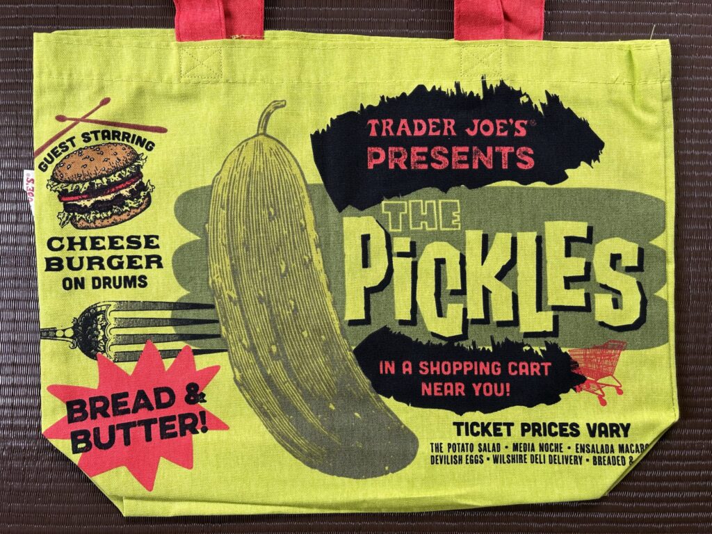 Trader Joe'sのエコバッグ2.「ピクルス」