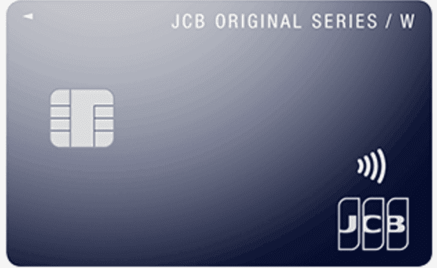 JCB CARD W
