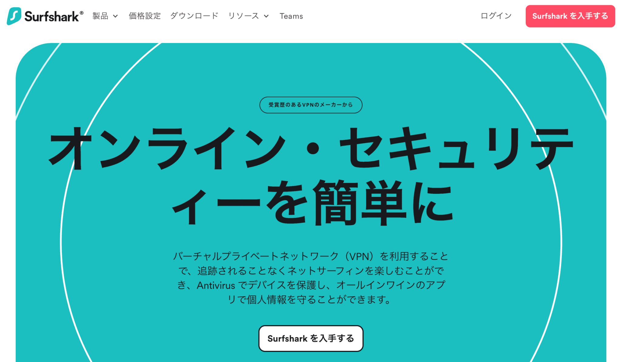 ベトナムの人口は1億人を突破｜ピラミッドや推移、密度、平均年齢などを徹底公開 