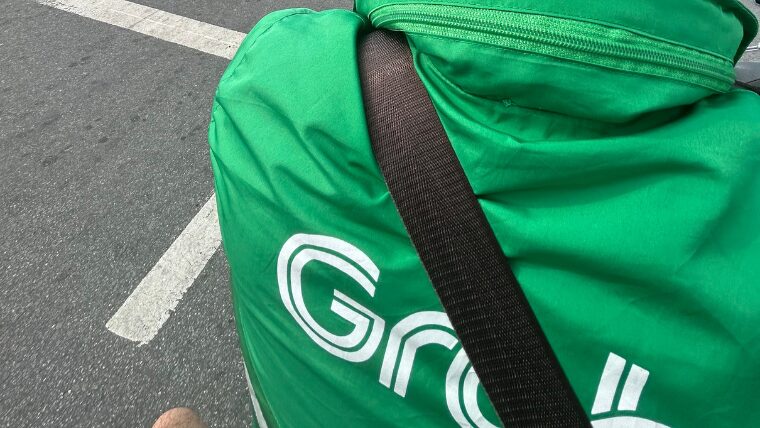 ベトナムの交通料金