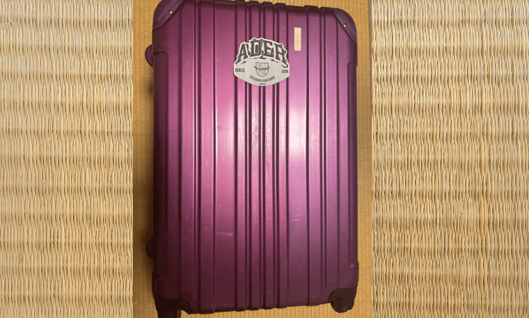 スーツケース
「レジェンドウォーカー」