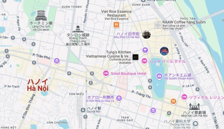 ハノイ観光のおすすめモデルコース|大人のための半日プラン&穴場スポット徹底紹介【何日必要?】